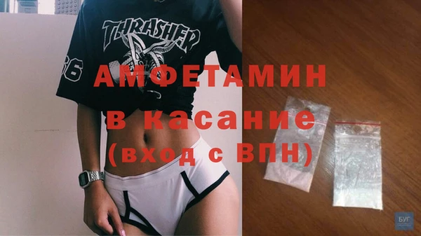 дистиллят марихуана Алексеевка
