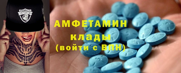 apvp Абинск