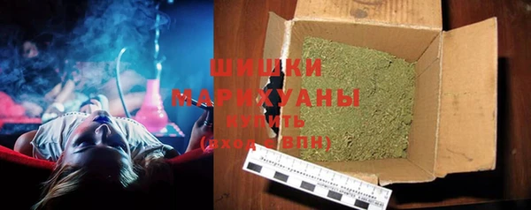 марки nbome Абдулино