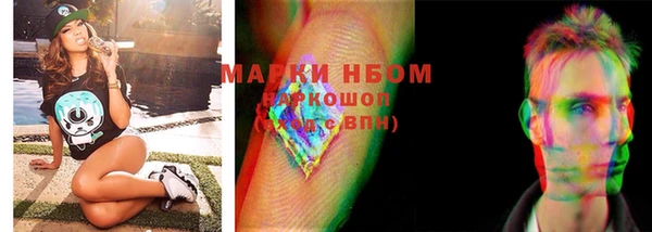скорость Нягань