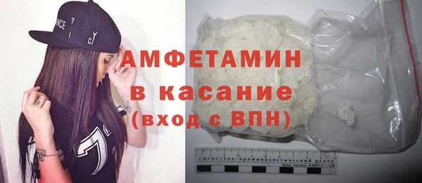 эйфоретик Алзамай