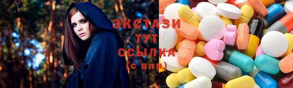 марки nbome Абдулино