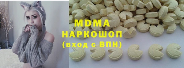 сатива Алексин