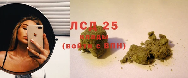 сатива Алексин
