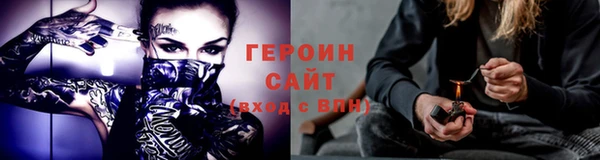 apvp Абинск