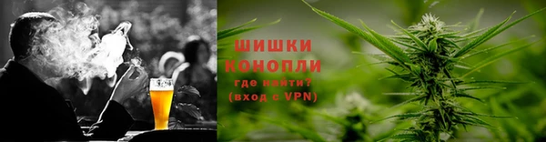 марки nbome Абдулино