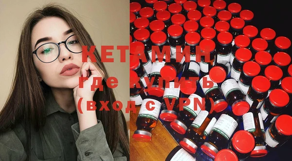 apvp Абинск