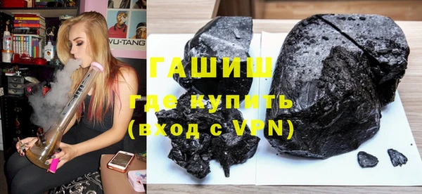 apvp Абинск