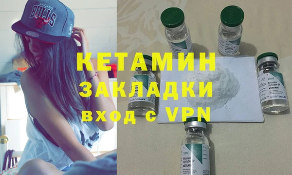 apvp Абинск