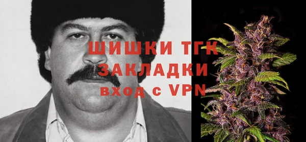 марки nbome Абдулино