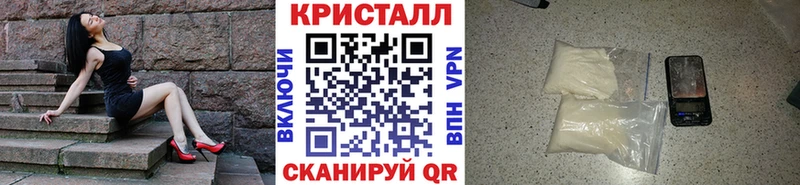 Первитин витя  хочу   Южа 