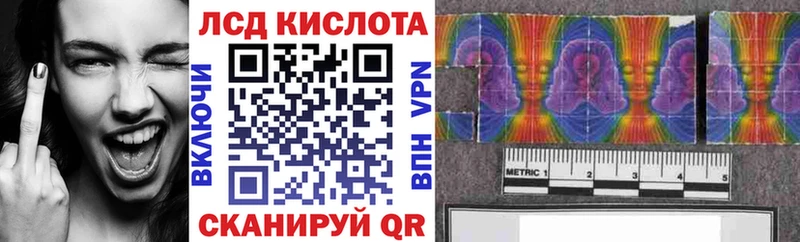 цены   Южа  МЕГА   Наркотические марки 1,8мг 