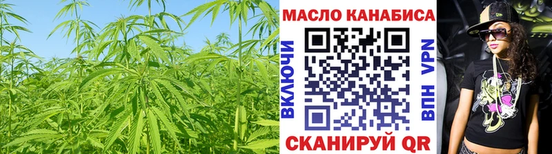 ТГК Wax  купить наркоту  Южа 
